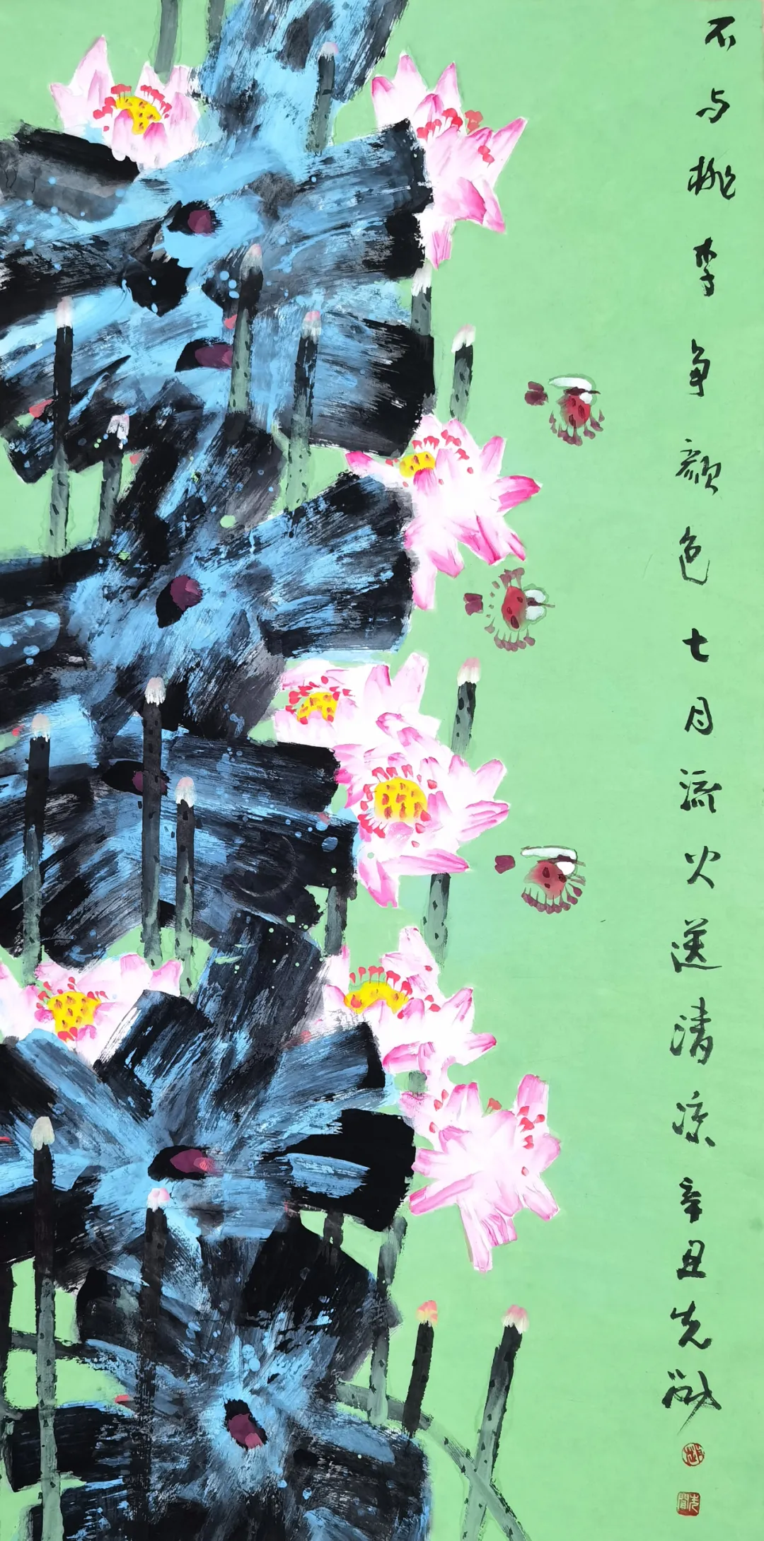 「2022· 寅虎迎春」赵先闻 作品鉴赏