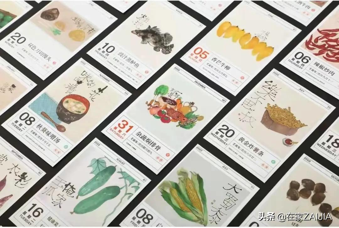 当代青年新年礼物拼的就是出奇不意？送到心坎里的才是真朋友