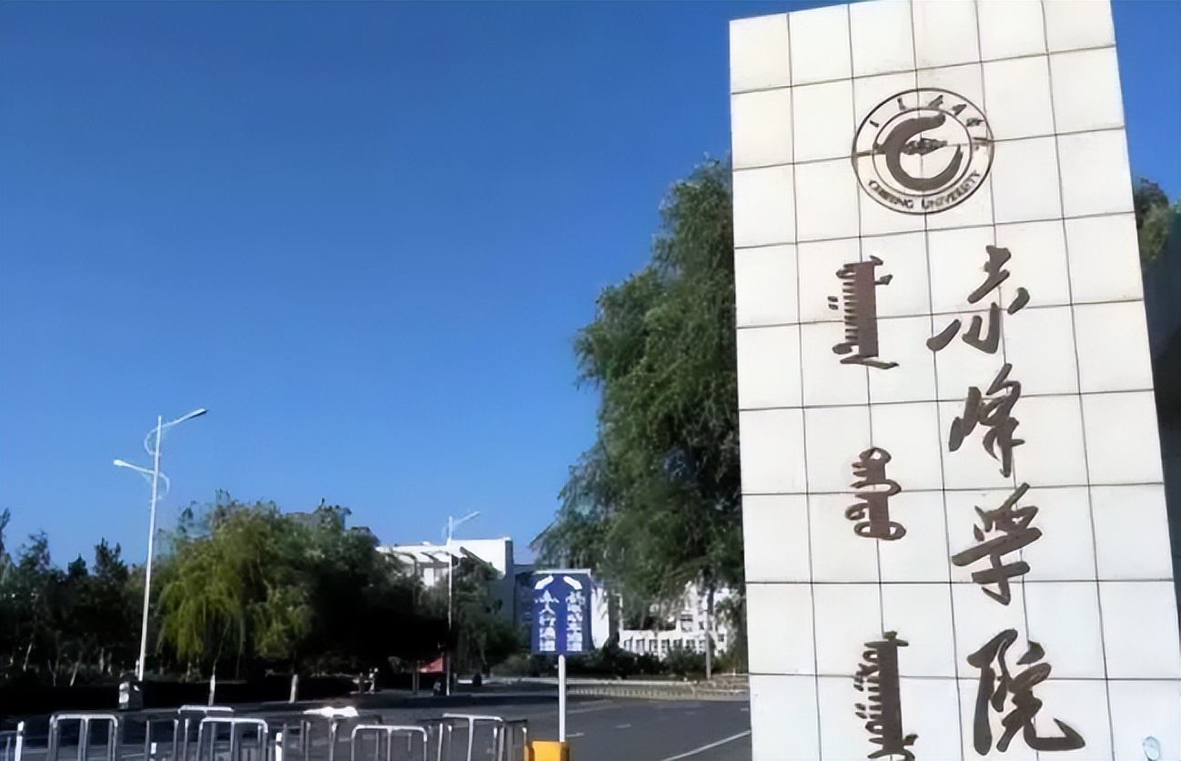 考研“过线”就能上的学校，没有复试只有欢迎仪式，想考研可参考