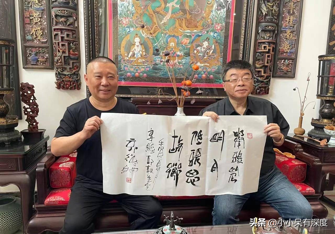 台湾邱毅教授，他铿锵有力地点评，在中国大陆圈粉无数，深受欢迎