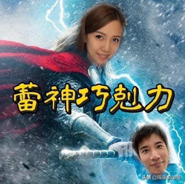 他是“右手女友”的创造者！单身一人，却活出情侣热恋时的幸福感