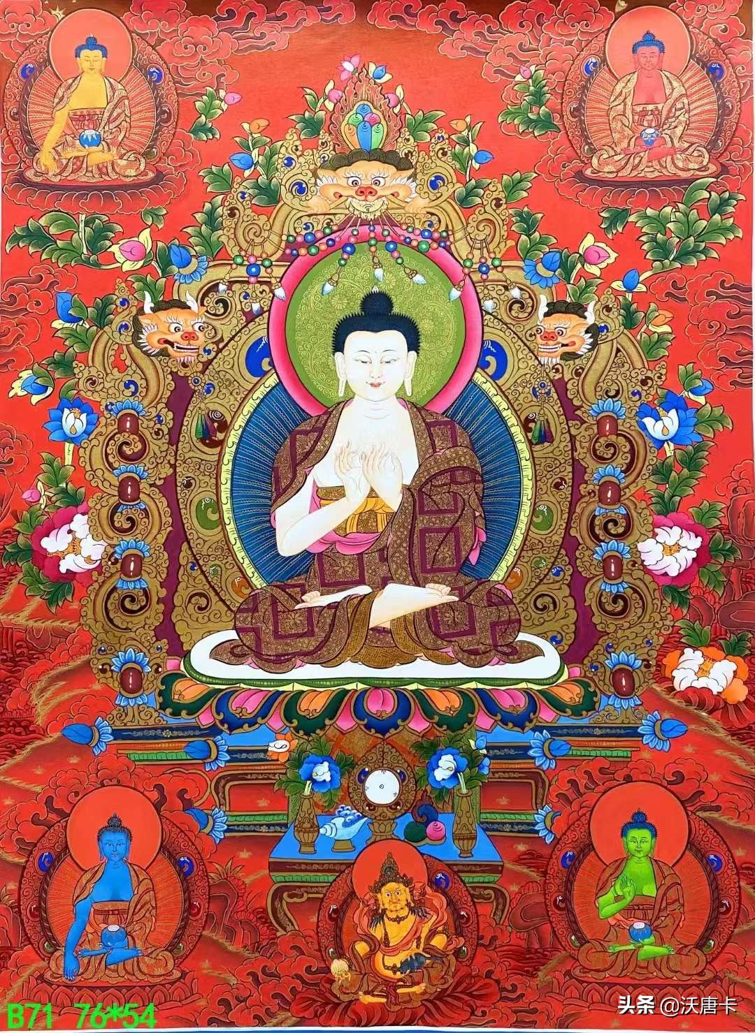 佛教“种子字”和“真言”的由来及含义