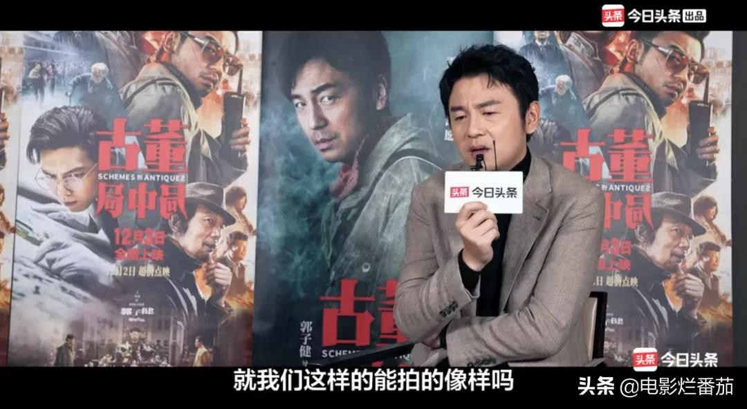 雷佳音演过的电视剧(雷佳音演过的电视剧有哪些) 雷佳音演过的电视剧(雷佳音演过的电视剧有哪些)