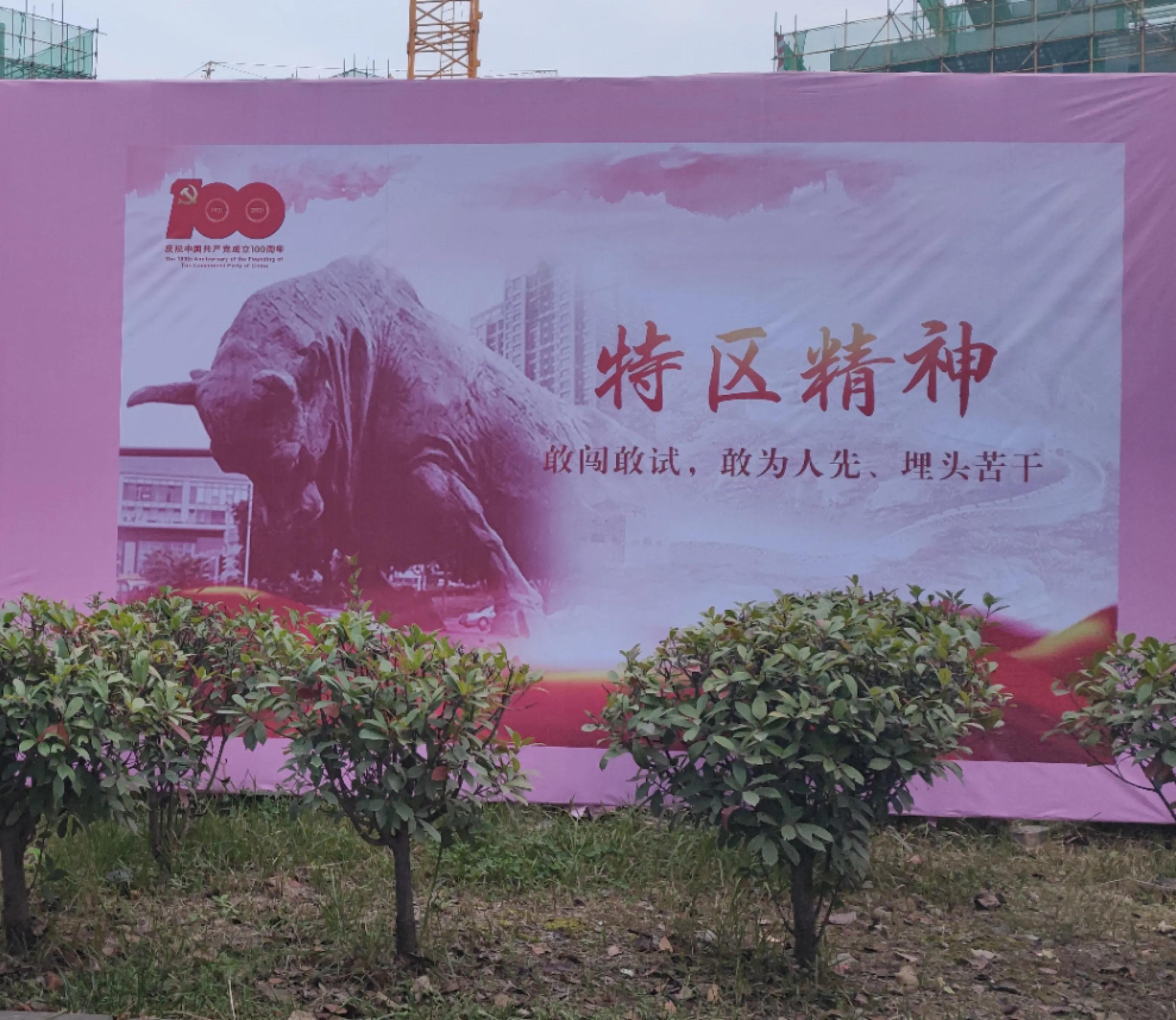 分享给中小企业老板的创业方法论
