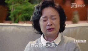 一份“保险补利息”协议，卷走10万块养老钱