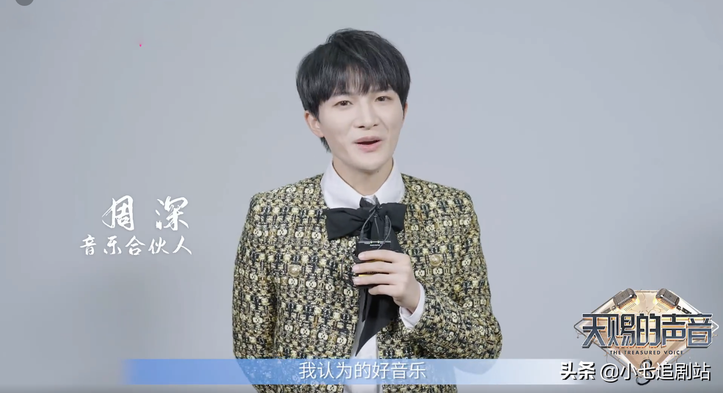 三档音乐综艺同期开播，三大卫视“神仙打架”，谁能笑到最后
