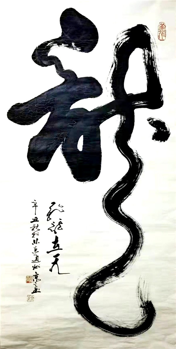 ƵZ^إ y̡رƼ
