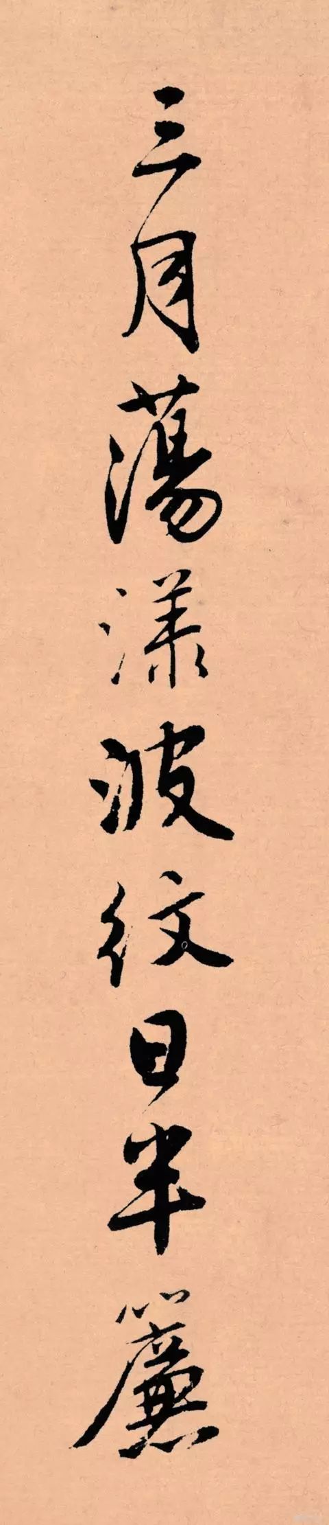 记住这5条，一定能写好字