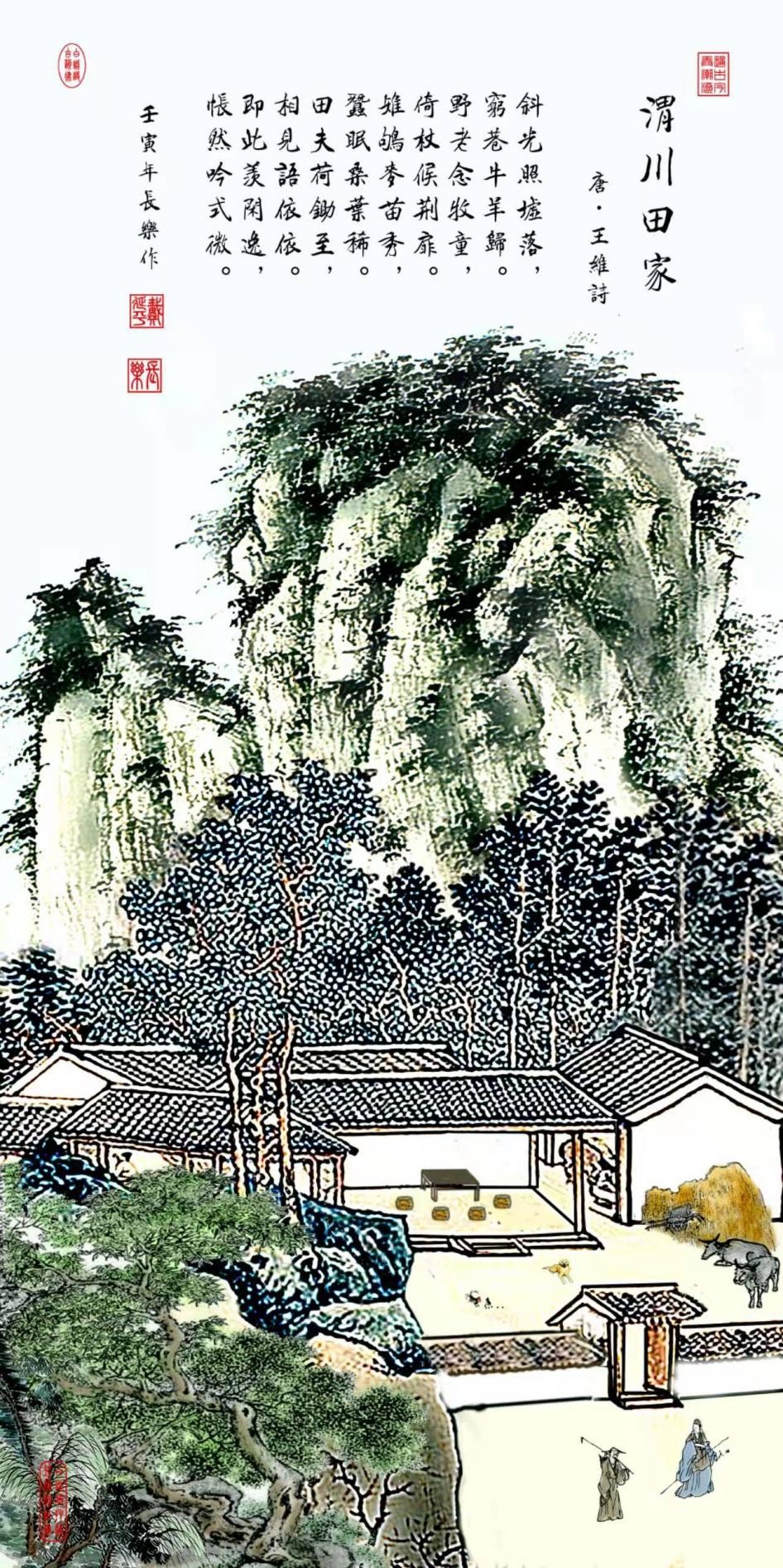 ܶ· ʱرƼҴƽ