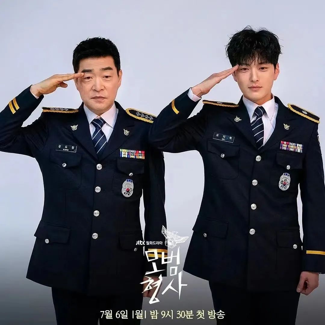 7月韩剧预告：池晟、李钟硕大势回归，这部终于等来第2季？