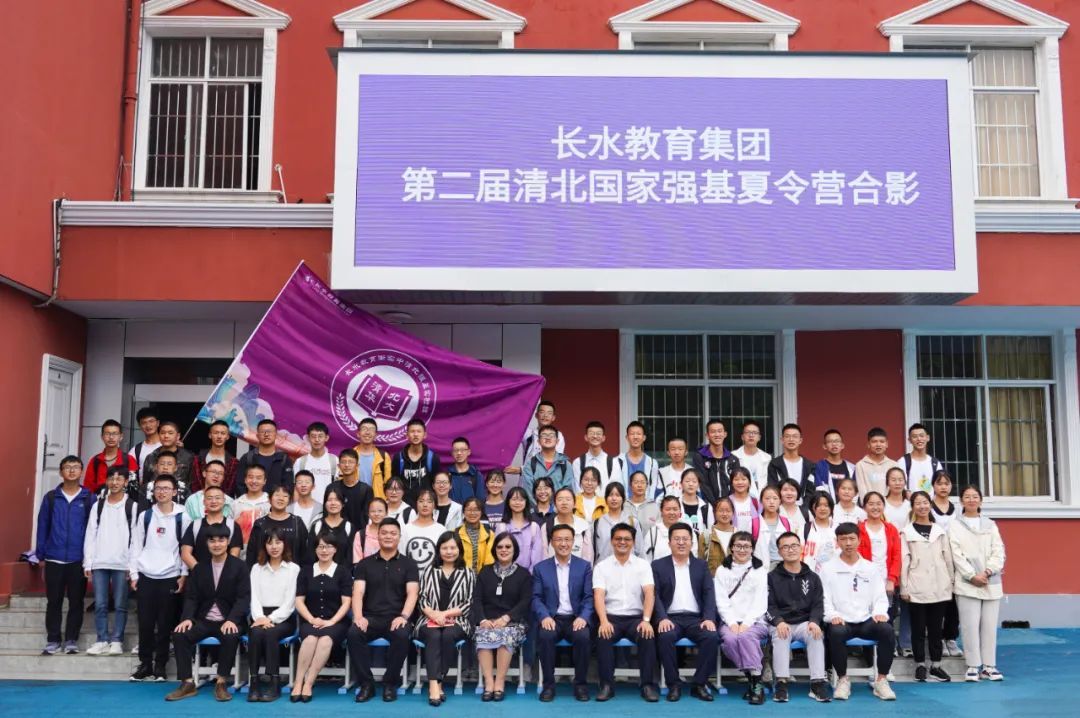 云南長水實驗中學(xué)如何推進(jìn)五育并舉(圖6)