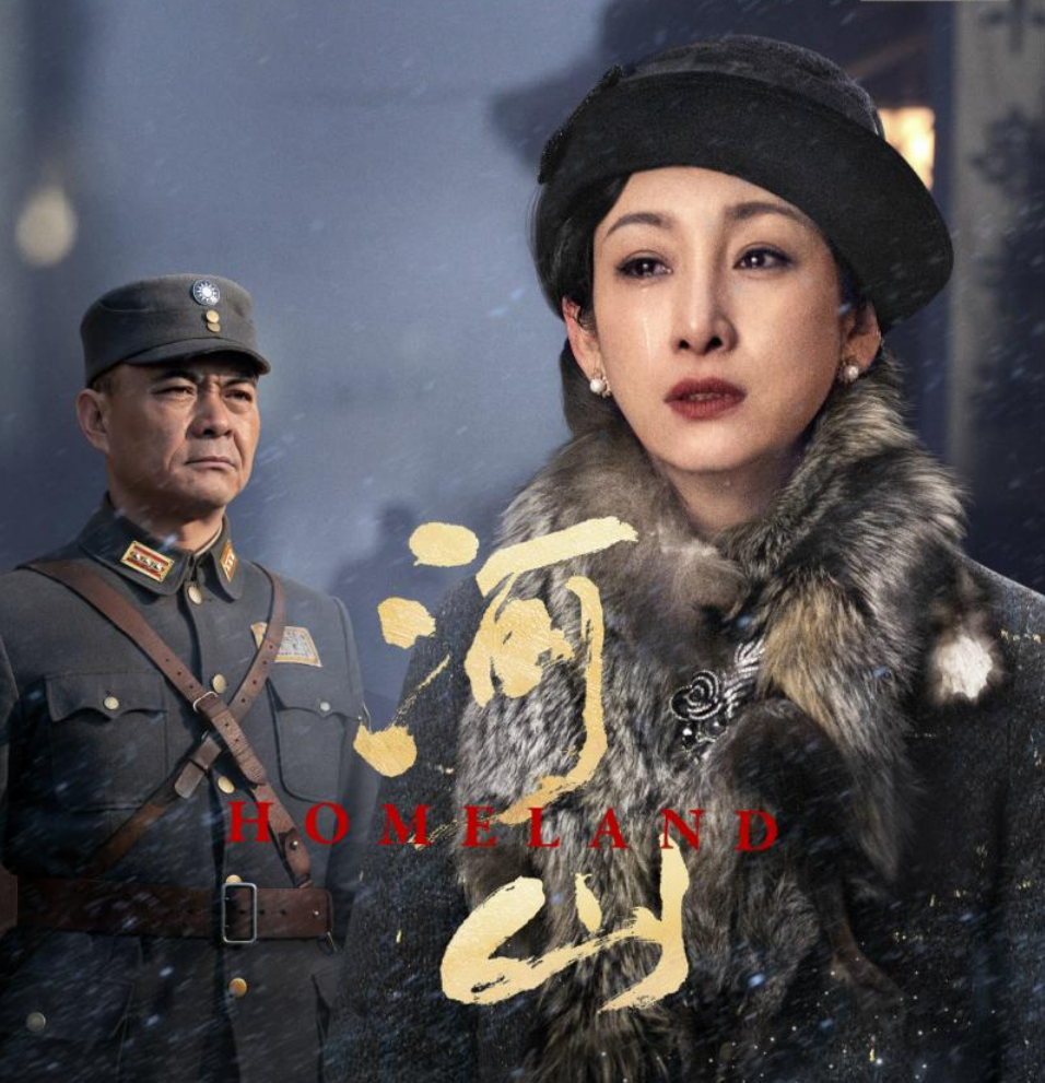 王新军：娶二婚妻子秦海璐后，甘当对方出气筒，把她宠成了公主