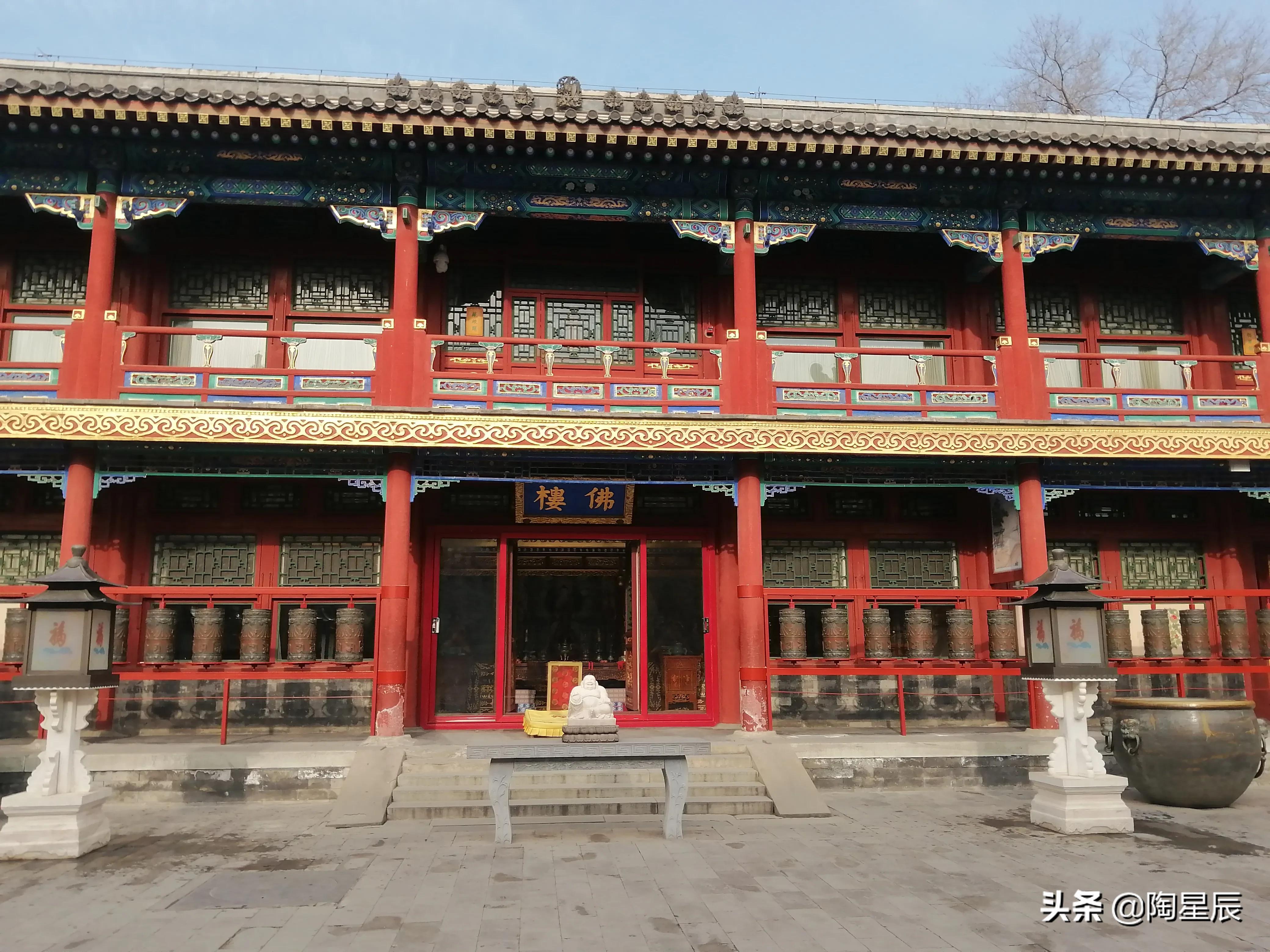 公交徒步游北京：燕翅楼-张之洞故居-郭沫若故居-辅仁大学-旌勇里