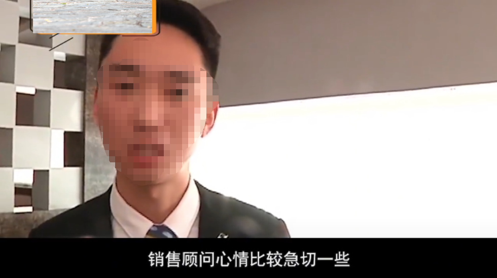 4S店强买强卖？男子试驾了一次车，销售：15万贷款已经办下来