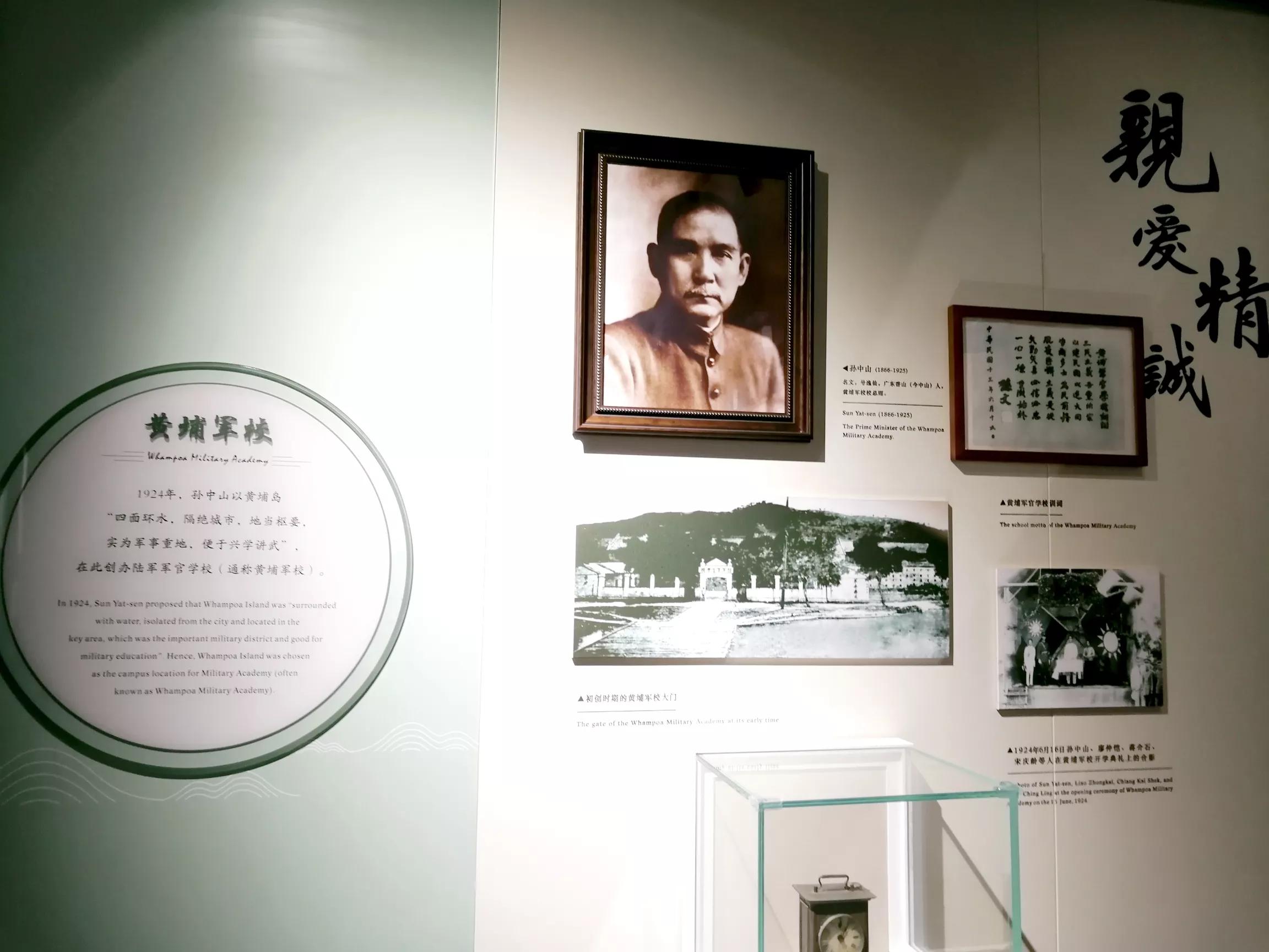 地铁4号线大学城周边游玩攻略，领悟独一无二的长洲岛景象（D篇）