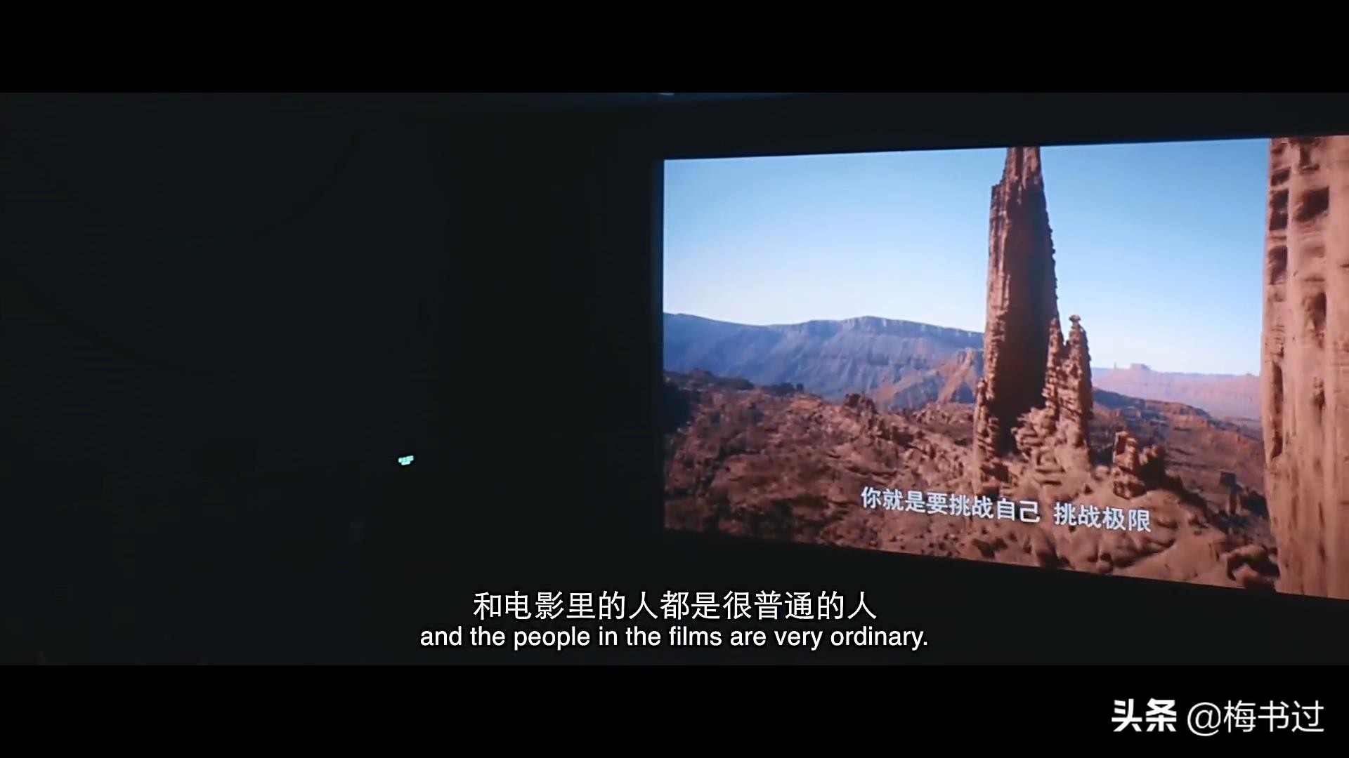 十大搞钱创业电影推荐，刀山火海死扛到底
