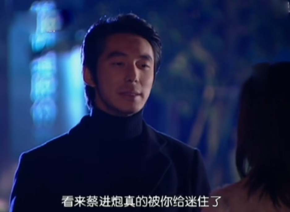 《意难忘》中最专情的男人王胜志，一生只爱赖素绫