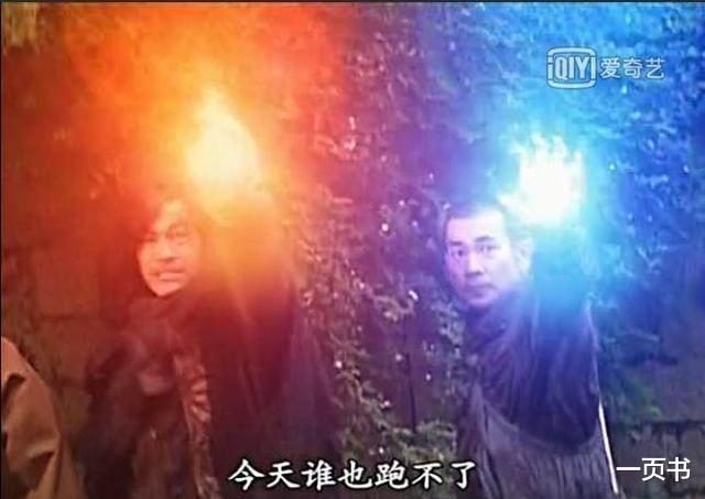 十部火遍全国的武侠剧，无人敢翻拍，水月洞天上榜，风云难度最大