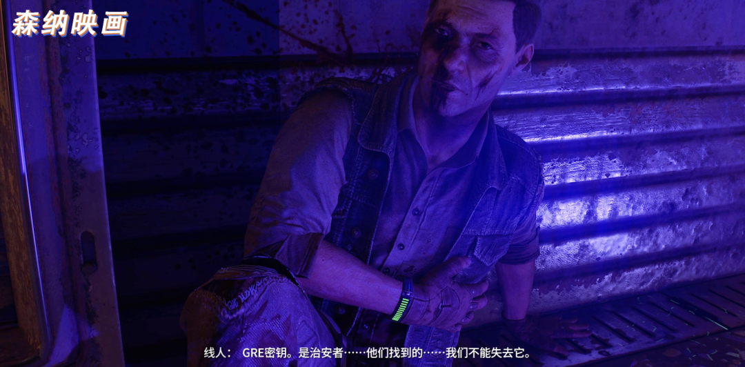 拳打暴徒，脚踢丧尸，消逝的光芒2的玩法究竟什么样？