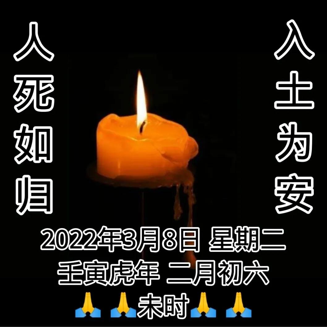 想念父亲的心情句子