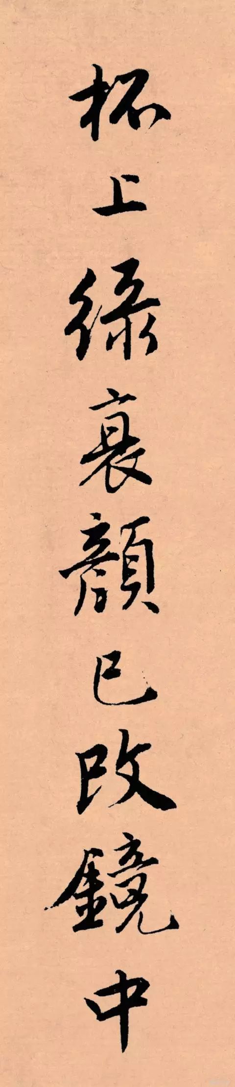 记住这5条，一定能写好字
