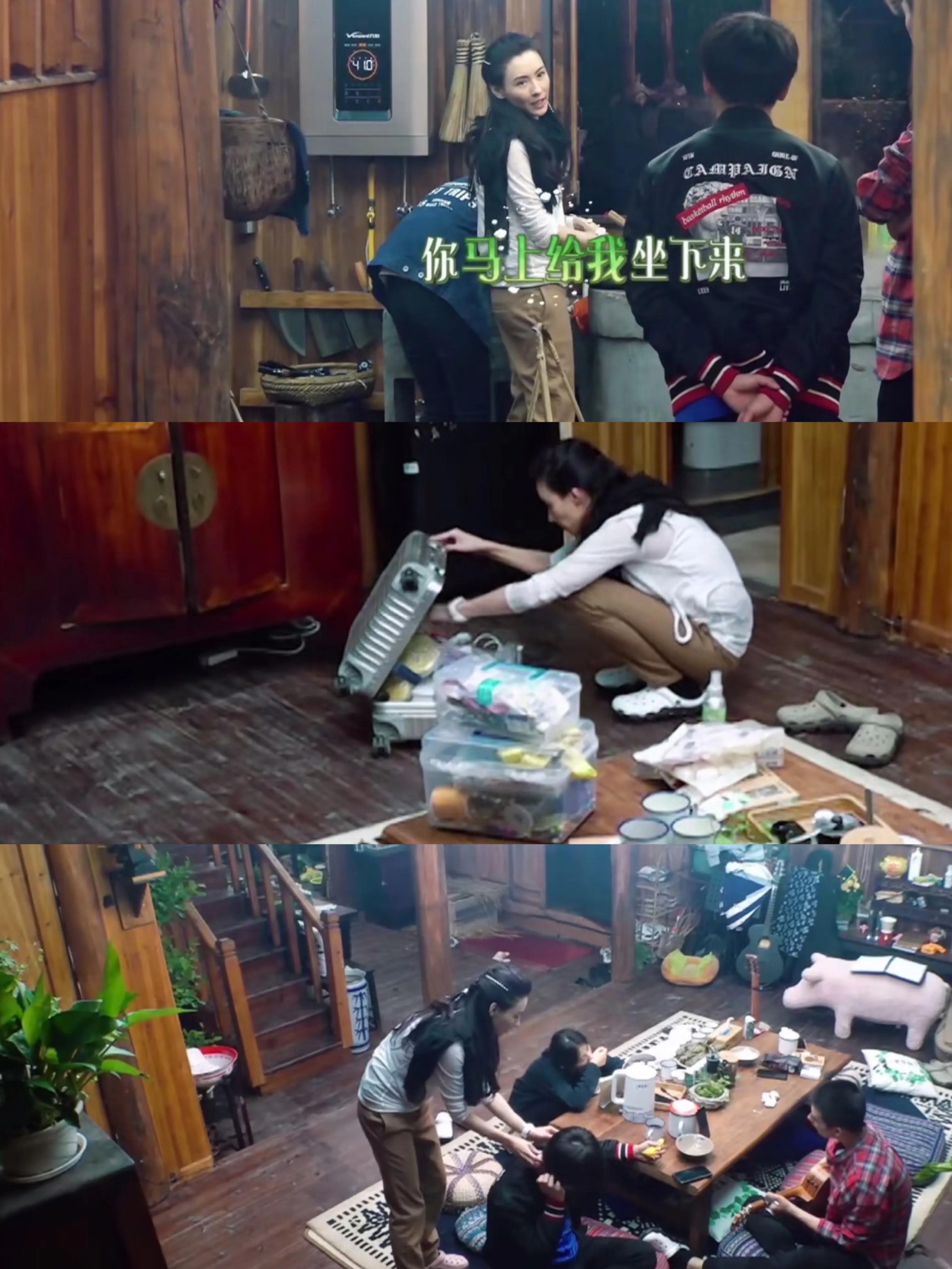 张柏芝节目里好啰嗦，但是我超级喜欢