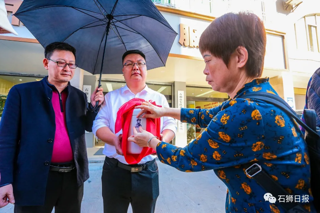 石狮永定两地联动!64年后,烈士魂归故里! 石狮永定两地联动!64年后,烈士魂归故里!