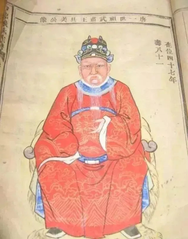 2021年度十大历史人物:他们的身影,你还记得吗?