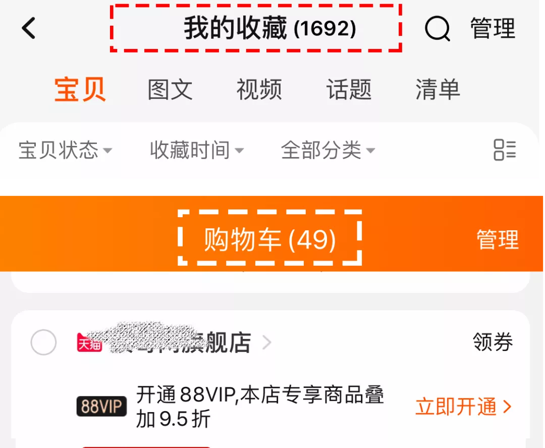 如何办理网上购物,如何办理网上购物卡