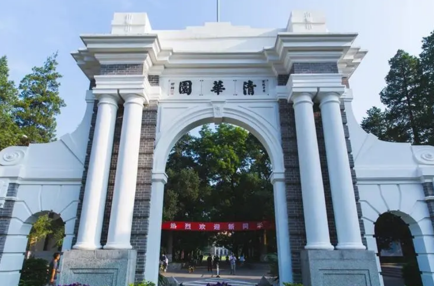 全国985高校共计39所，可以分为5个档次，最后一档处境“尴尬”