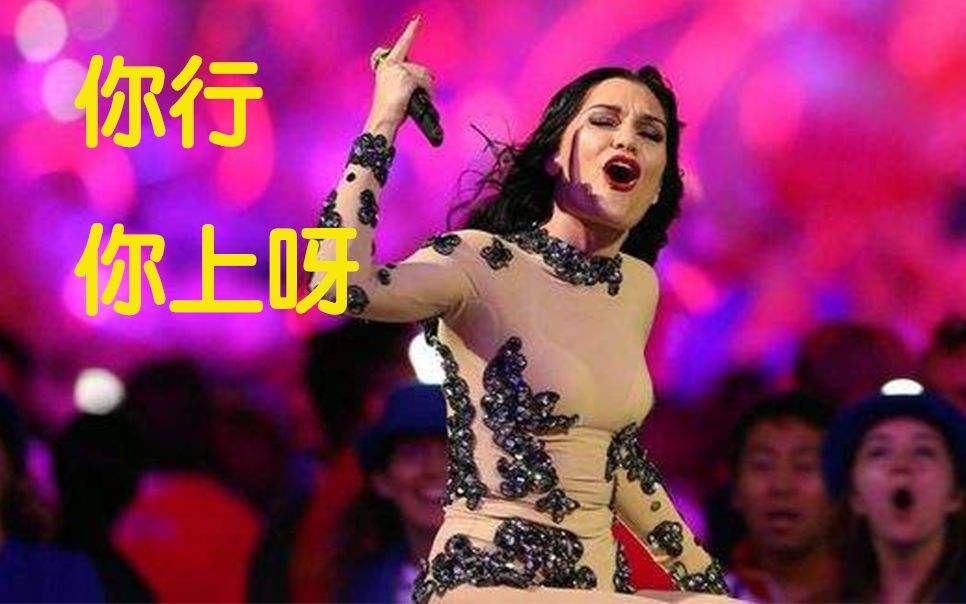 4位“过气”欧美歌星现状：患病、隐退、卖小视频维生