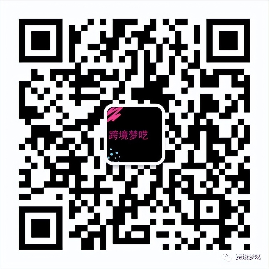 亚马逊POST功能进阶玩法