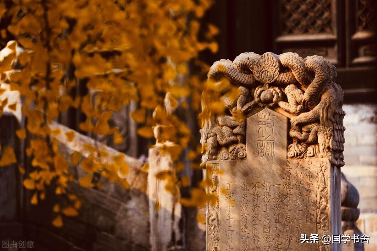 孔子言孝：理解父母之心，方为至善之行
