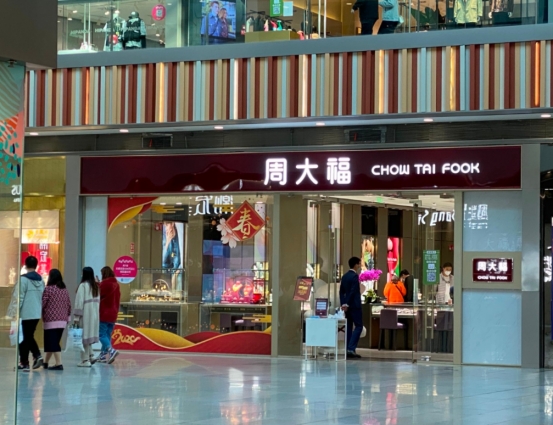 全球奢侈品前十排行榜：爱马仕只排第九，中国仅有一家企业上榜