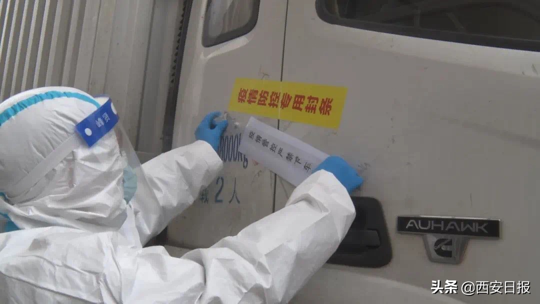 漢中快遞業(yè)：嚴格落實防控措施 織密疫情防護網(wǎng)