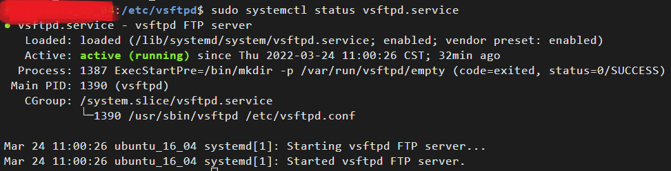 搭建FTP服务器
