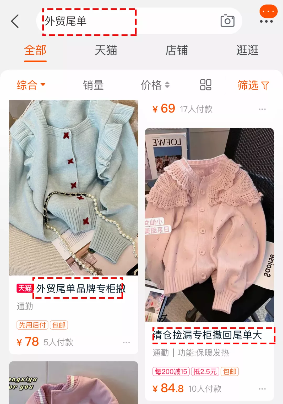 如何办理网上购物,如何办理网上购物卡