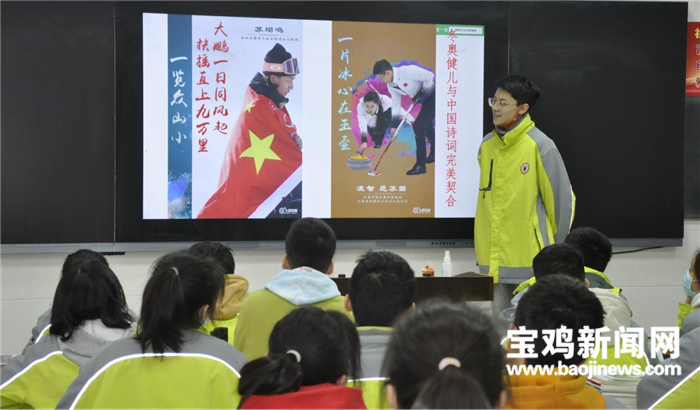 你好，春天！宝鸡中小学生迎来开学季