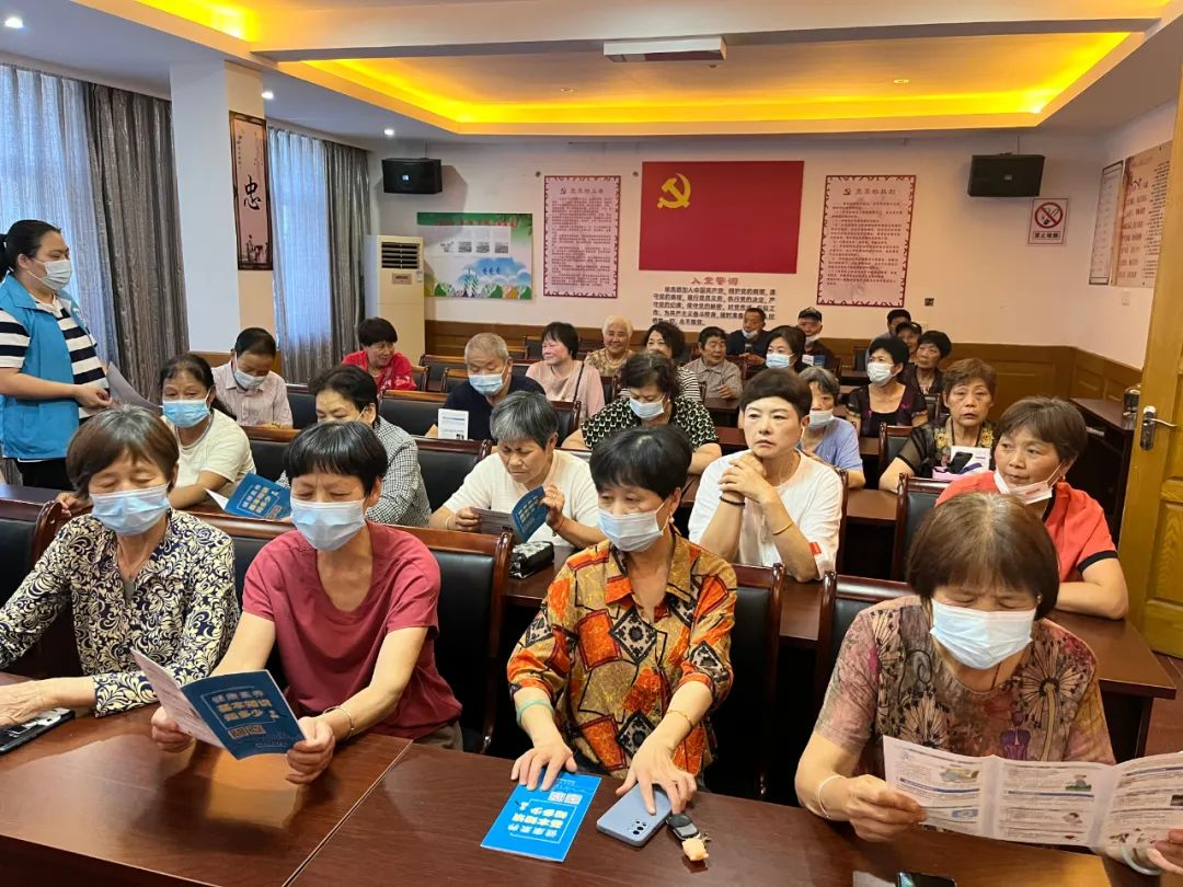 浙江有礼 浔寻善友｜学有礼——菱湖镇开展“防酷暑，促健康”老年人夏季防暑健康知识讲座