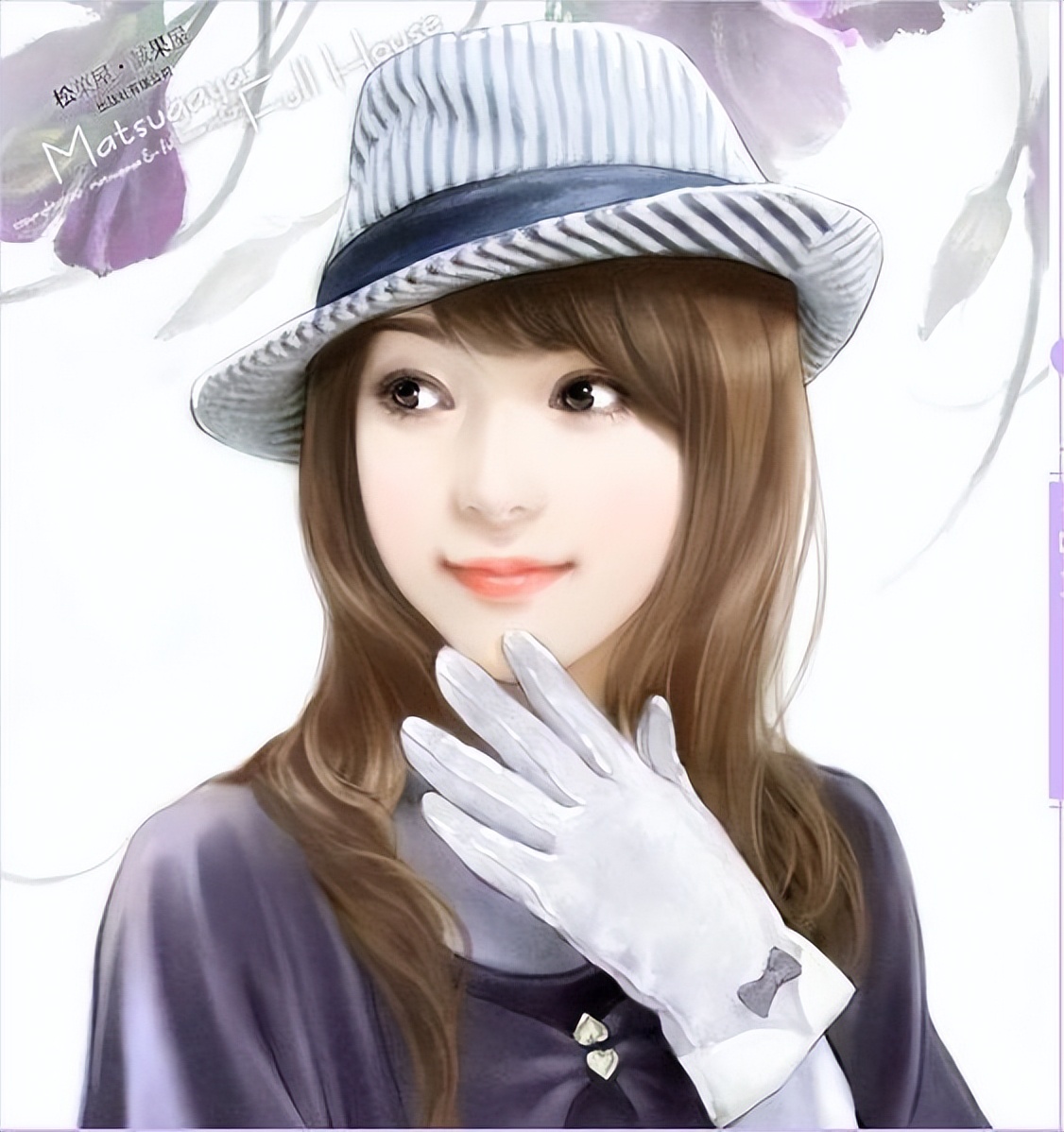 女频 · 现代言情 · 总裁豪门 · 萌宝《隐婚神秘老公》