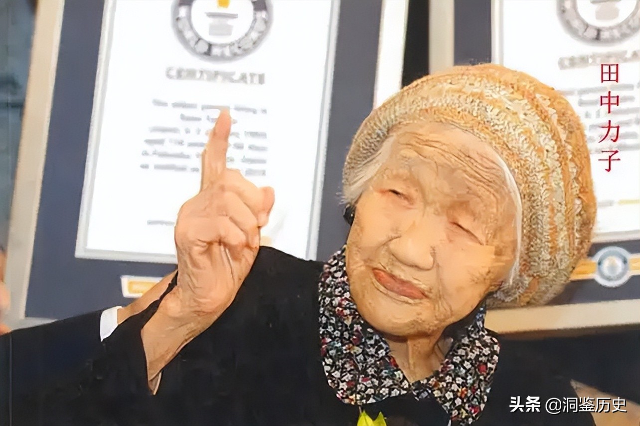 全球zui长寿老人去世：终年119岁，两次患癌，力推喝可乐有助长寿