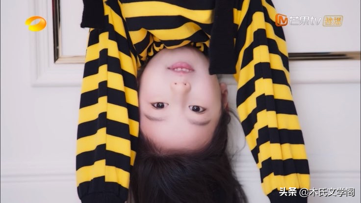 《流星花园》台词21-30：这个用金钱也买不到的笑容让我充满勇气