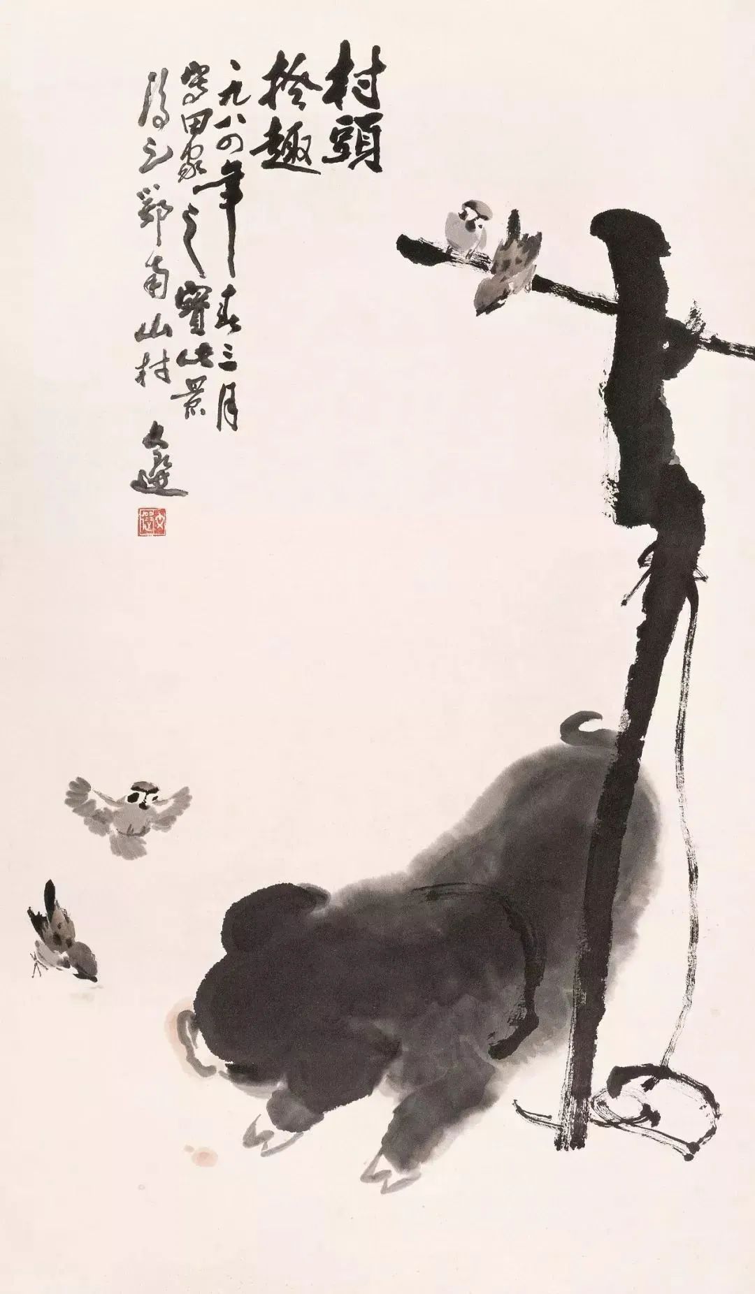 展 讯 | 东方意象·汤文选、汤立花鸟画展