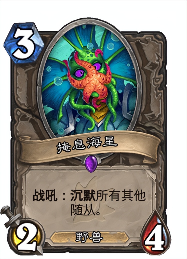 炉石传说：今年文艺复兴中的最强卡组