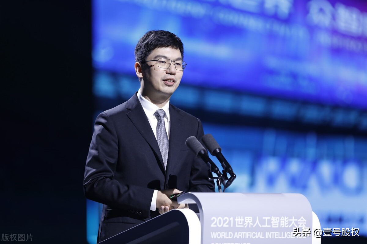 商汤股价暴跌45%！千亿市值灰飞烟灭，谁在疯狂抛售？