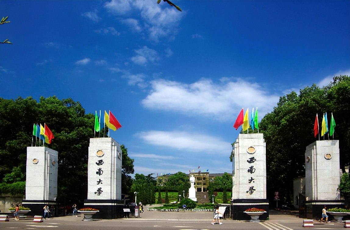 高考志愿填报不能只看投档分，西南大学实例详解，最高分差达35分