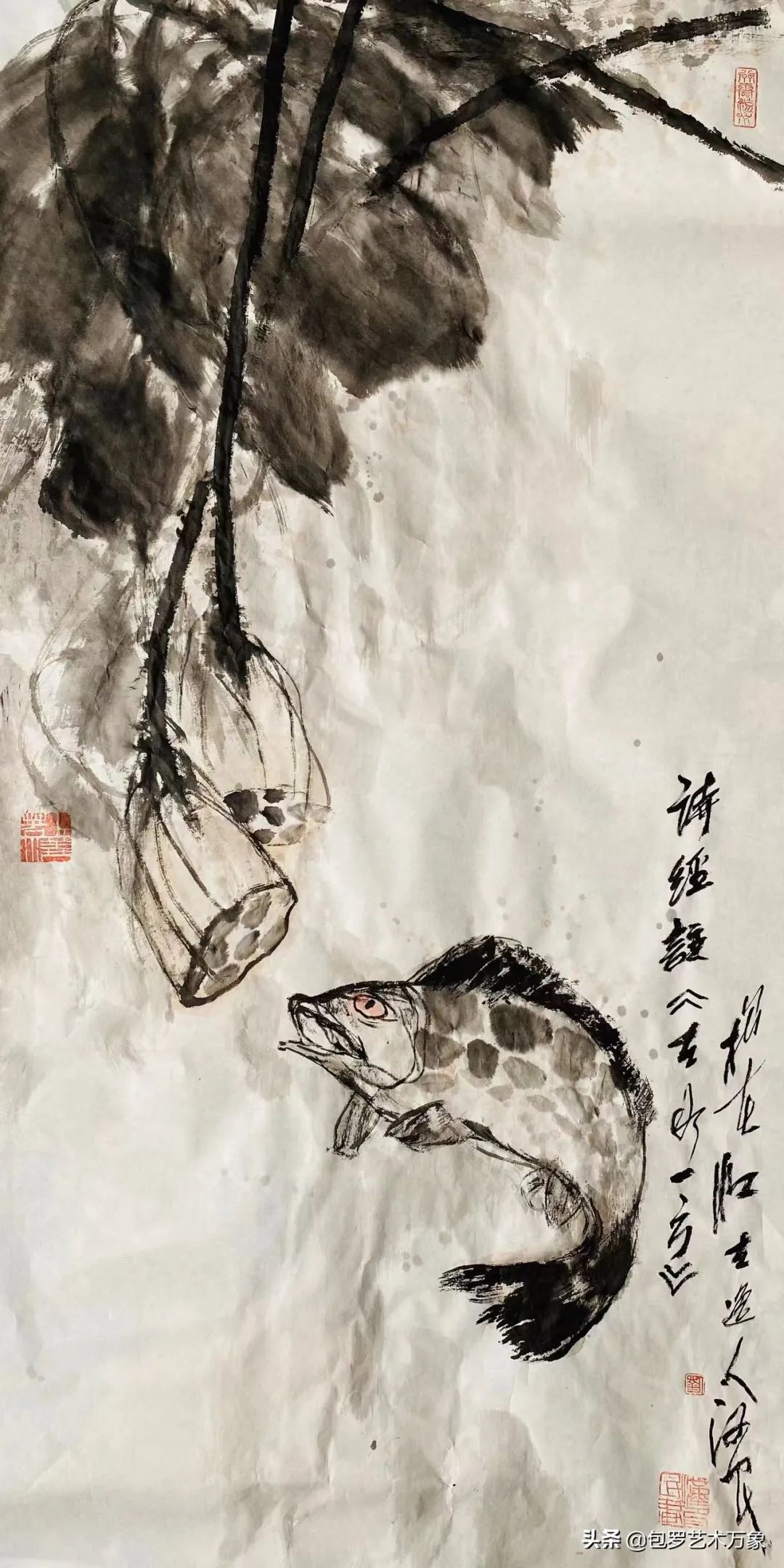中国新时代国际艺术大家——刘汉民