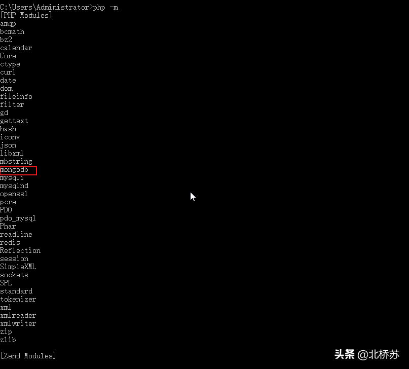 关于 PHP 启动 MongoDb 找不到指定模块问题