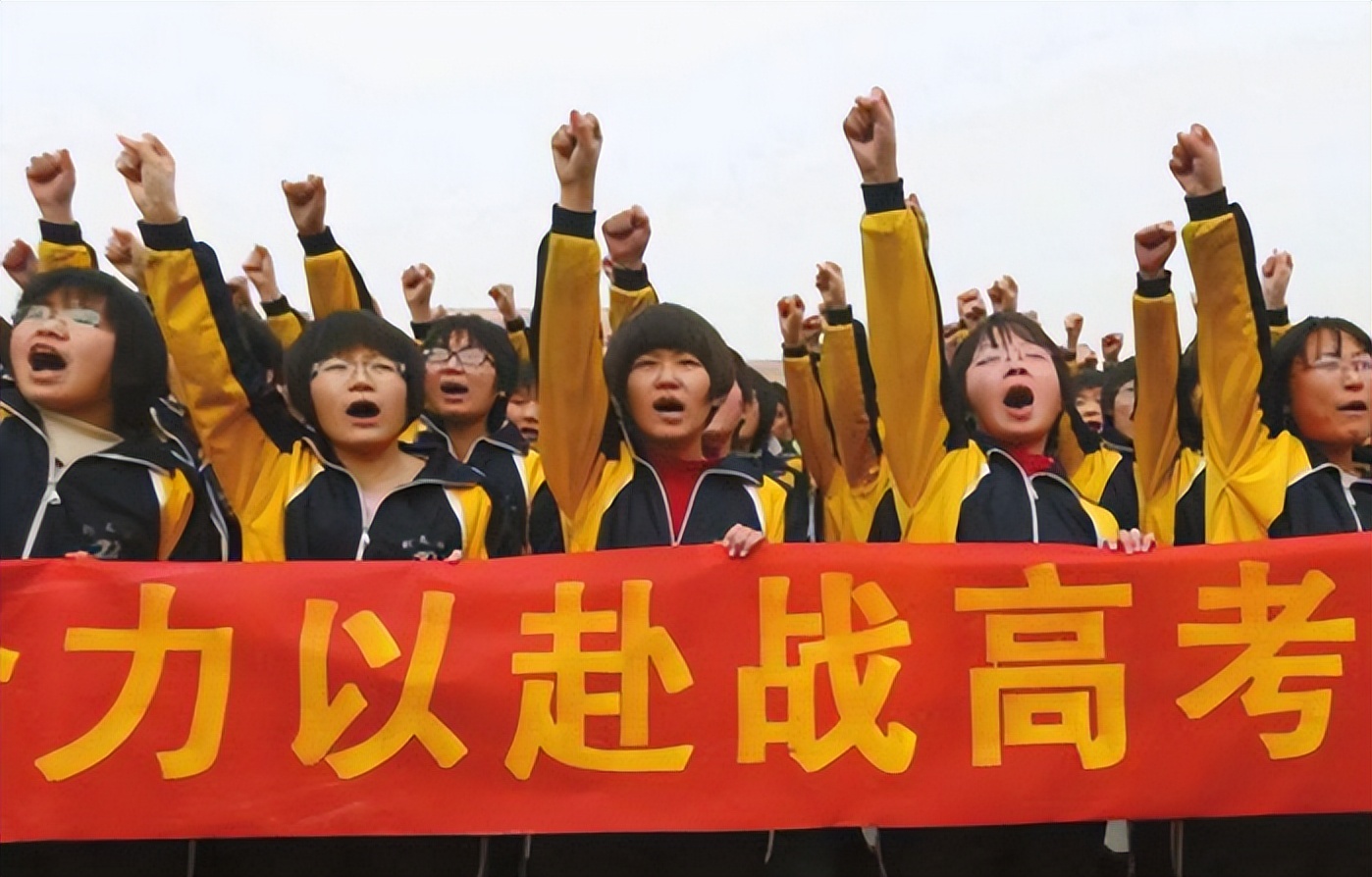 2022高考各省预估人数出炉，几家欢喜几家愁，河南又连续蝉联榜首