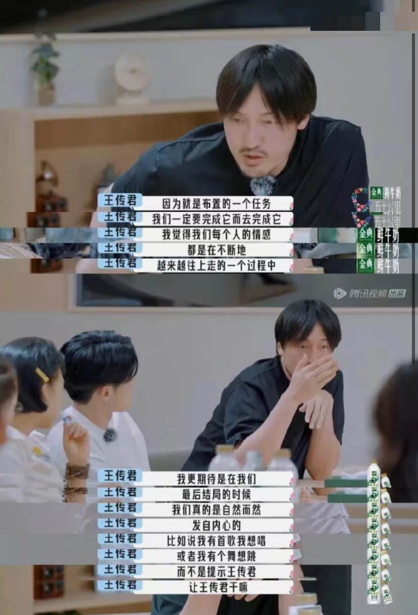 口无遮拦，越泼辣越红？张嘴就来事的5位女明星，你最喜欢谁？